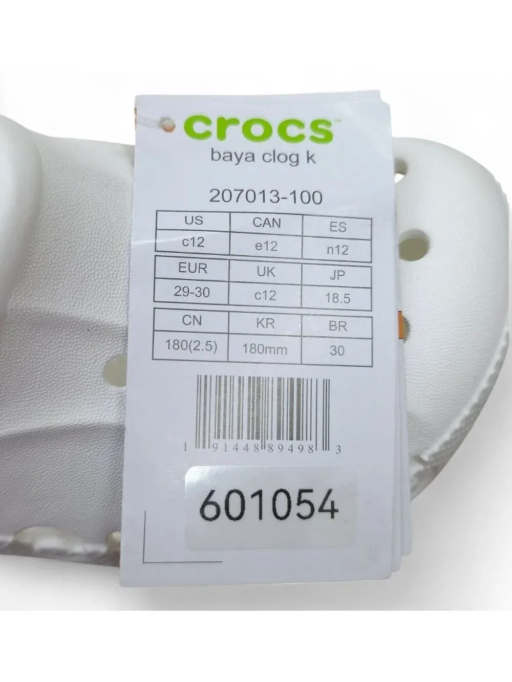 Crocs Baya Clog K Kids Unisex Sz C12 Lightweight Durable Comfort Slip-On Sandals